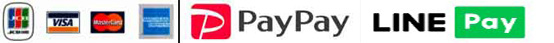 各種クレジットカード、スマホ（paypay、LINE Pay）決済OK！滋賀県近江八幡市の鍵屋、キー・ロック・サービス湖東・湖北エリア出張所 滋賀の鍵業者。
