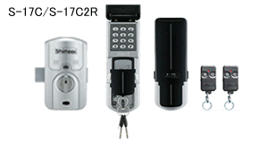 暗証番号ドアロック S-17c