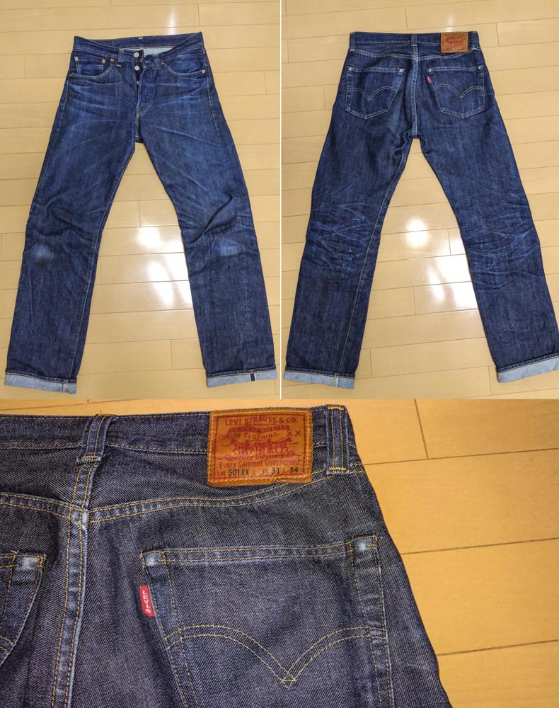 5月に新品購入したLEVI’Sヴィンテージクロージング（LVC）、501XX1947年モデル