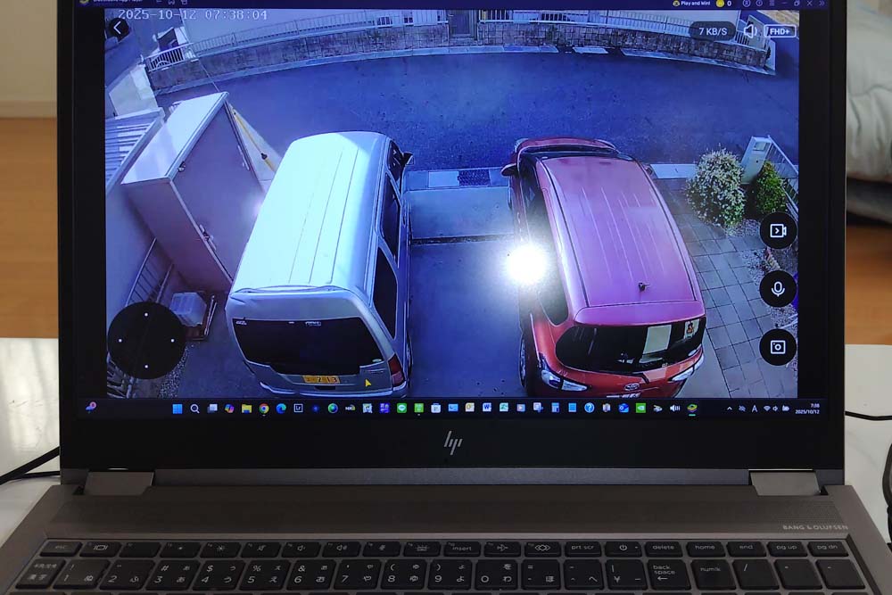 複数台ある我が家のPCの中の1台に専用アプリをインストールして大画面での常時監視中。