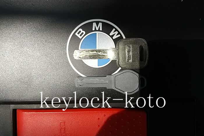 特殊用途のキーの合鍵も手持ちのキーブランクを加工して対応します。賀県近江八幡市の鍵屋  キー・ロック・サービス 湖東・湖北エリア出張所
